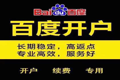 充值高返点：真实用户回馈案例分享