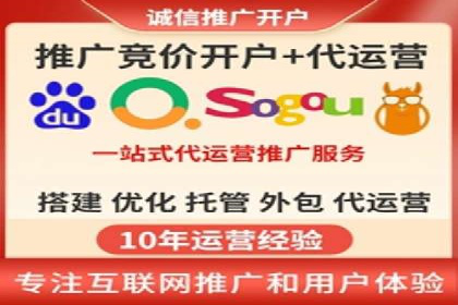 投资新风口：开户高返点案例揭秘