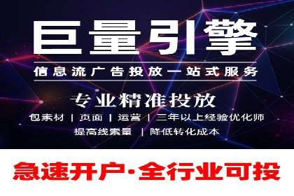 某企业通过百度SEM实现ROI最大化的案例